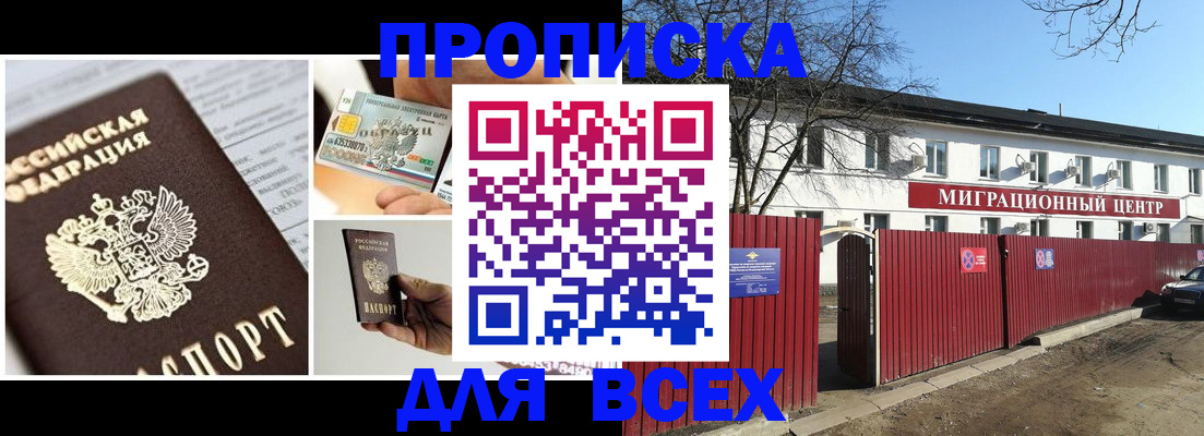 форма 3 в Губкине